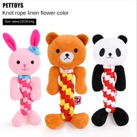 pet dog chew toy dog dog bite resistant teddy toy knot rope decompression interactive toy pet supplies twist rope knot toy