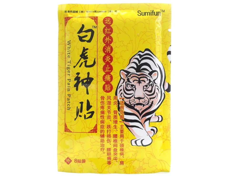 8 шт. Sumifun 4 типа тигра бальзам медицинский штукатурка суставов боли травы стикер