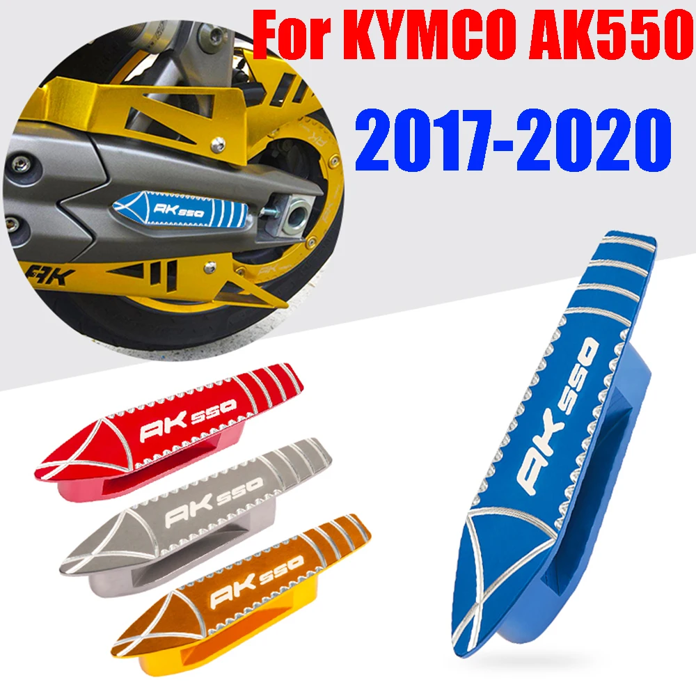 

Аксессуары для мотоциклов KYMCO AK550 AK 550 2017-2020 2019, CNC, задняя вилка, коромысло, чехол для скутера, коромысло, защитная крышка