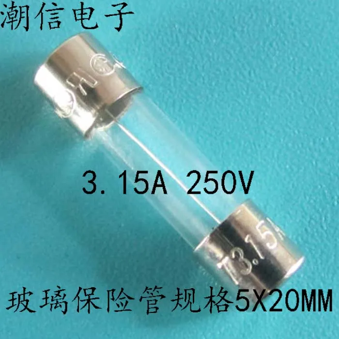 

10cps T3.15a250v color TV / microwave glass fuse 5x20