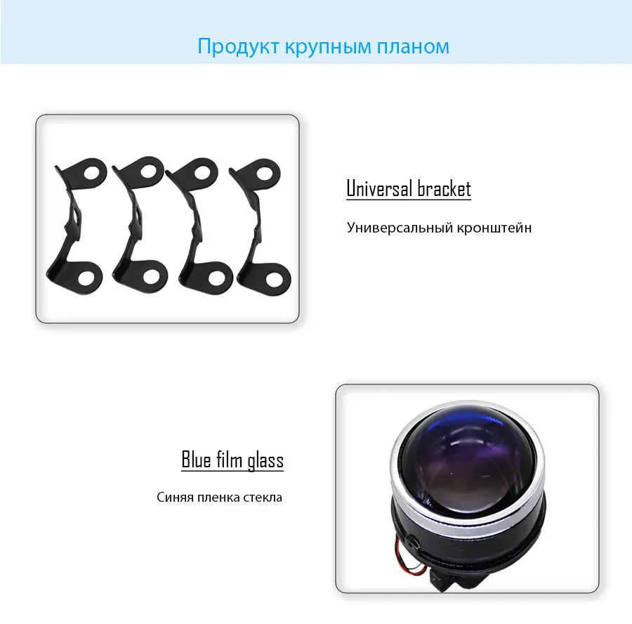 TAOCHIS автомобильный Стайлинг 3,0 противотуманная фара Биксеноновая проекторная линза синий стеклянный модифицированный противотуманный фонарь для SUBARU CITROEN DACIA FORD Peugeot, opel