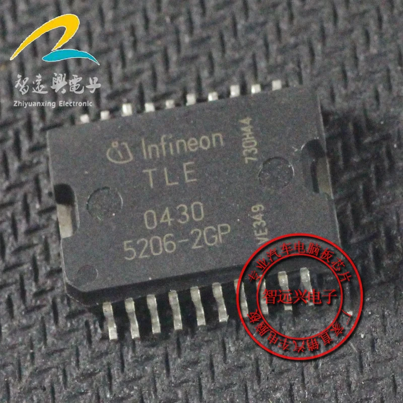 

5PCS 10PCS TLE5206-2G SOP-20 TLE5206 SOP new and original