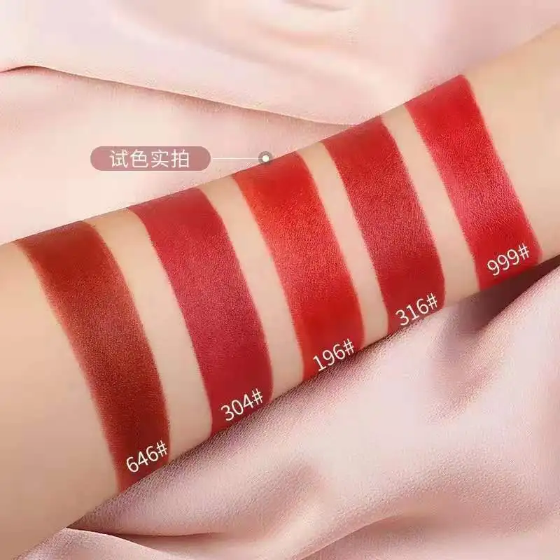 Губная помада набор Матовая Студенческая комбинация Подарочная коробка ниша