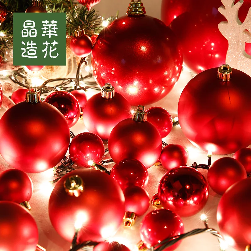 12 шт. новогодние подвесные шары для украшения ёлки|Декоративные шары| |