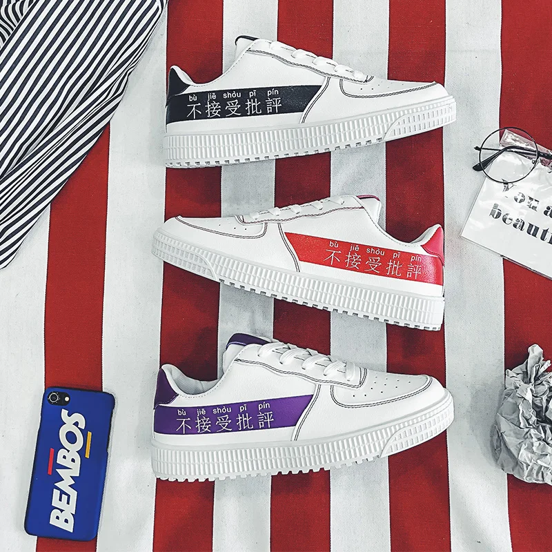 

2021 New Men's Shoes Original Chinese Style Flat Low Cut Sneakers White Fashion Men Skateboard Shoes Non-slip deportivas hombre