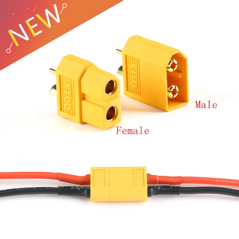Разъем XT60 мама/папа 10 см|Соединители| |