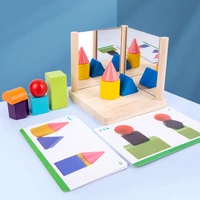 kids toys 3d geometry building blocks montessori materials mirror imaging educational childrens toys wooden math learning toy