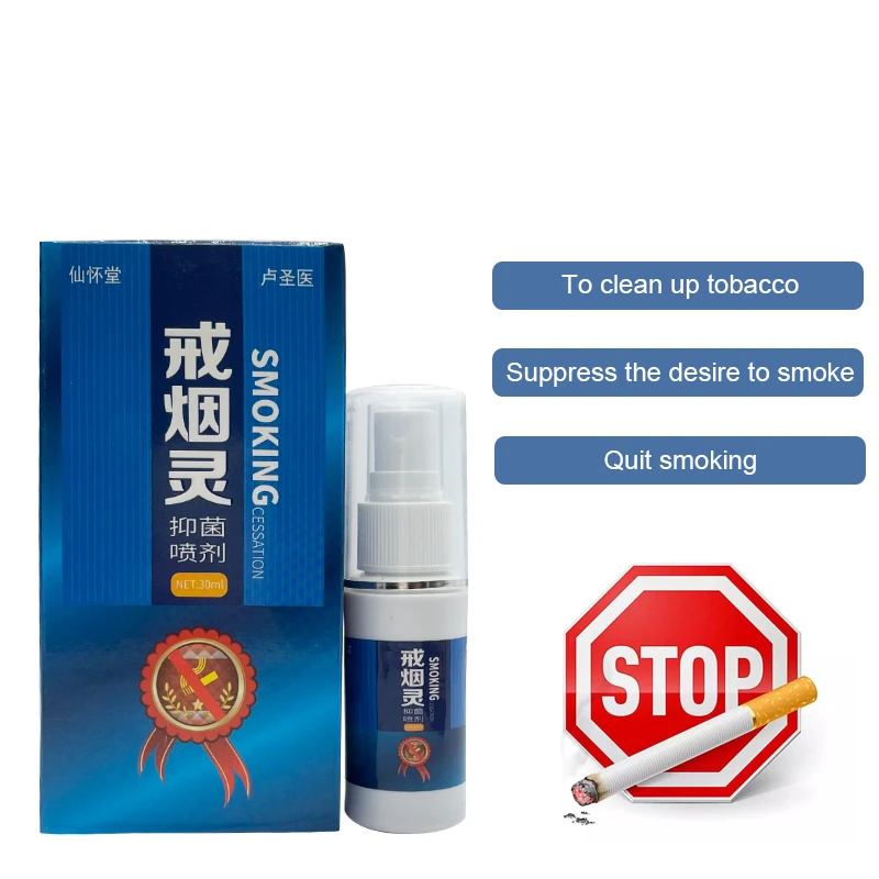 

30ml Quit Smoking Spray 100% Natural Ingredient Fresh Breath Cessation Product Suppress The Desire Of Smoking