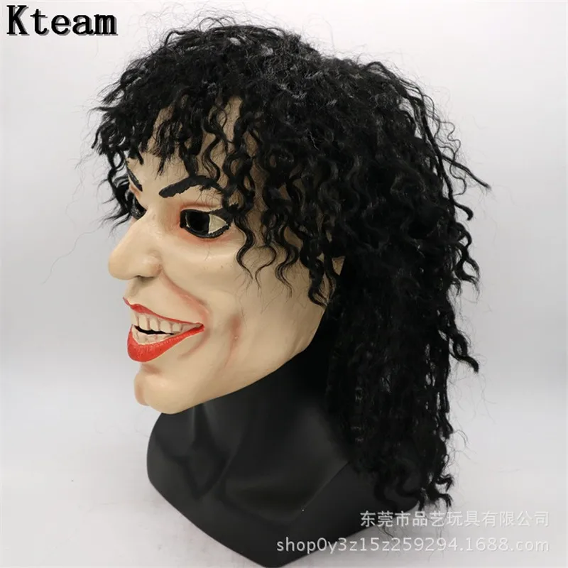 2019 New Cute Realistic Party Cosplay Funny Famous Man Mask Michael Jackson Latex For Halloween Costume | Дом и сад