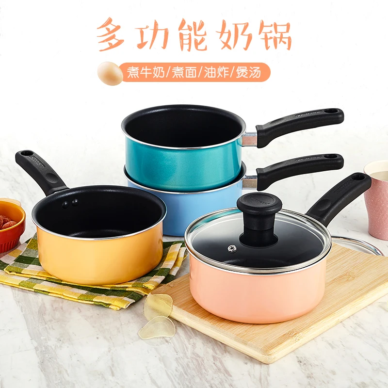 

Small milk non-stick breakfast fast pan baby auxiliary hot milk noodle soup rice stew pot induction cooker general purpose