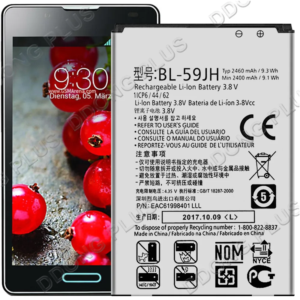 Фотобатарея для LG Optimus F6 D500 аккумулятор EAC61998402 запасная часть