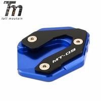 for yamaha mt 09 fz 09 fj09 tracer 2014 2020 new arrival motorcycle accessories kickstand sidestand stand extension enlarger pad