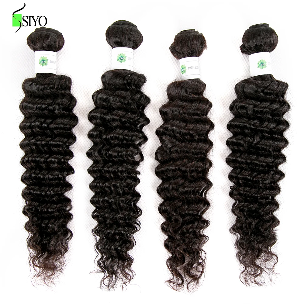 SIYO Hair перуанские волнистые волосы 4 пучка 100% человеческие для наращивания