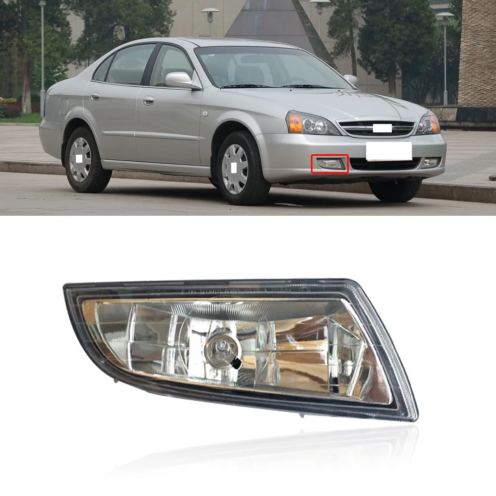 CAPQX для Chevrolet Epica 2005 2006 переднего бампера Туман светильник противотуманная фара