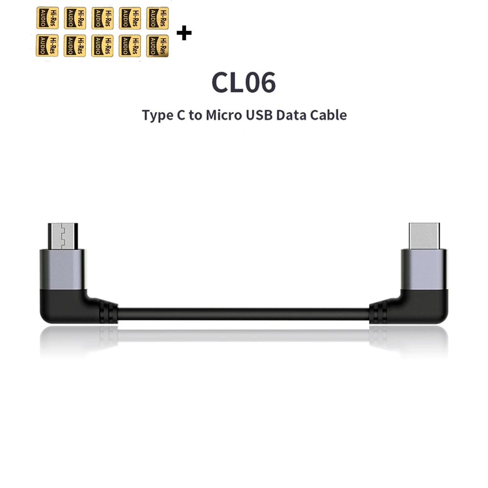Переходник FiiO CL06 Type-C на Micro USB кабель для передачи данных Q1II Q5 M7 |