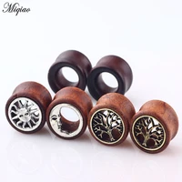 miqiao 1 set ear tunnel rosewood auricle hollow wood ear amplifying set piercing jewelry