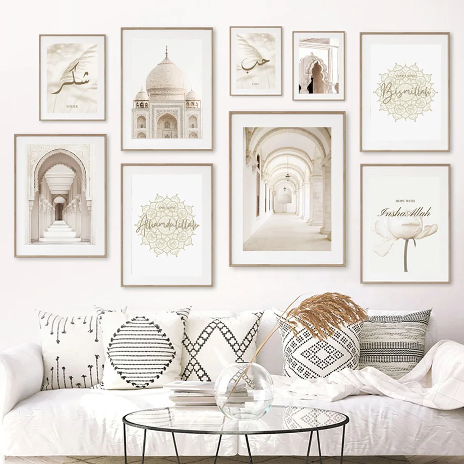 

Islamic Religious Buildings Reeds Flowers Wall Art Canvas Painting Nordic Posters And Prints Wall Pictures For Living Room Decor