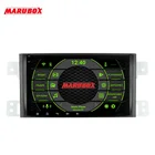MARUBOX 8A905PX5 DSP 1 Din Android 9,0 64 ГБ Оперативная память для Судзуки Grand Vitara Escudo 2005-2012 gps Navi Стерео радио