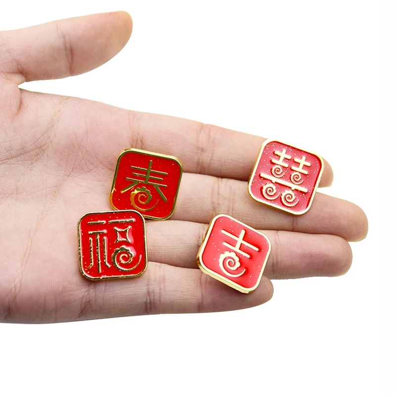 Ретро Китайская свадьба красная двойная счастье Весенняя модная благоприятная