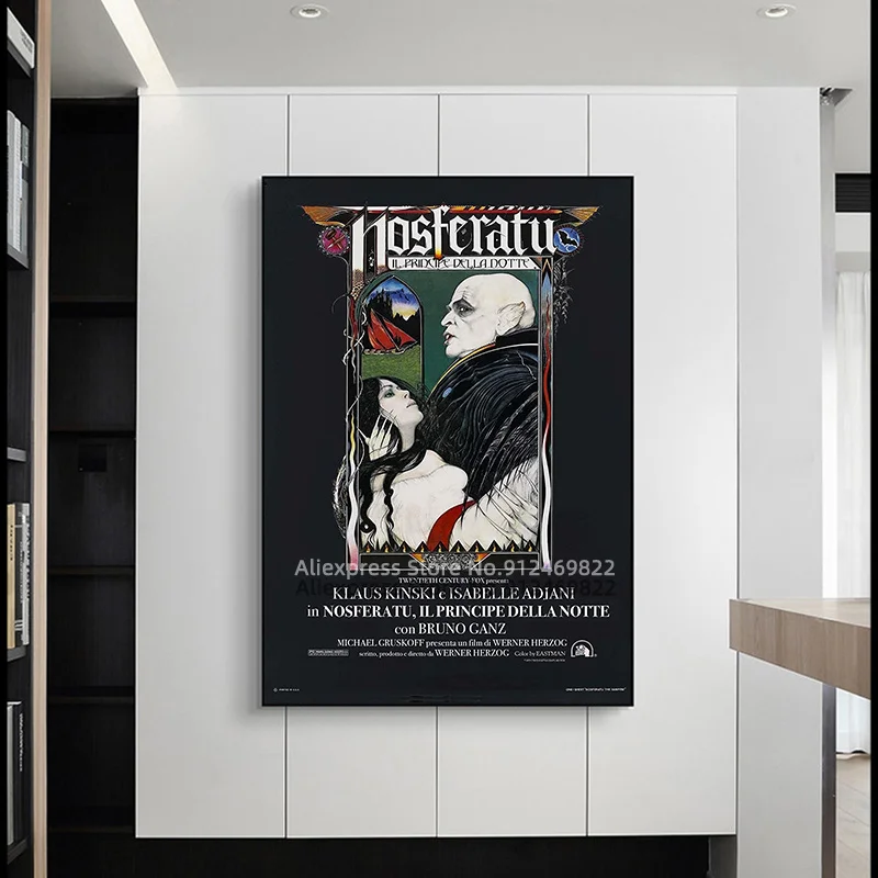 Украшение для дома офиса спальни | Дом и сад