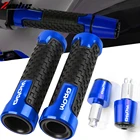 Заглушка для Руля Мотоцикла, для Honda GROM MSX 125 MSX125 2014 2015 2016 2017 2022 2021 2020 2019 18