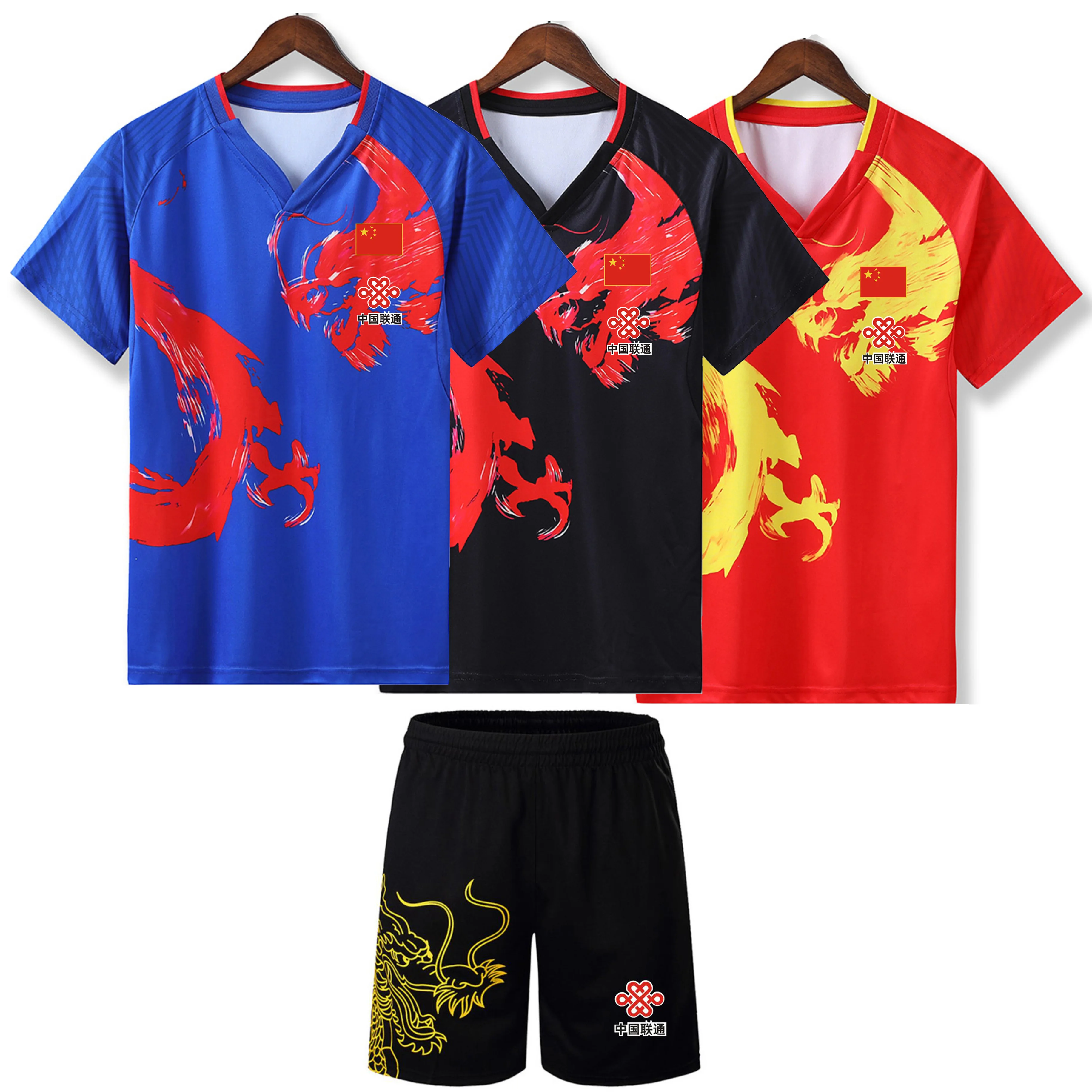 Мужская/Женская китайская футболка с драконом для настольного тенниса комплект