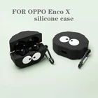 Силиконовый чехол fundas для OPPO Enco X, черный угольсобака3D динозавр, Bluetooth-наушники