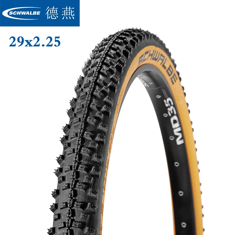 Велосипедные шины MTB 29*2 25 проволочные AM DH 29 дюймов горный велосипед шина большой