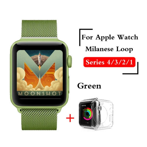Green Ремешок для часов, Миланская петля, ремешок для наручных часов Apple Watch 1/2/3, 42 мм, 38 мм, версия браслет Нержавеющая сталь для наручных часов iwatch серии 4 40 мм, длина-44 мм, ремешок для часов - Цвет ремешка: Green