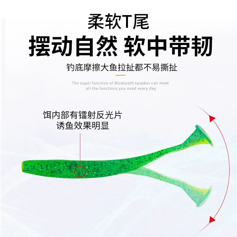 10 шт. мягкие воблеры силиконовые приманки Товары для рыбалки морской