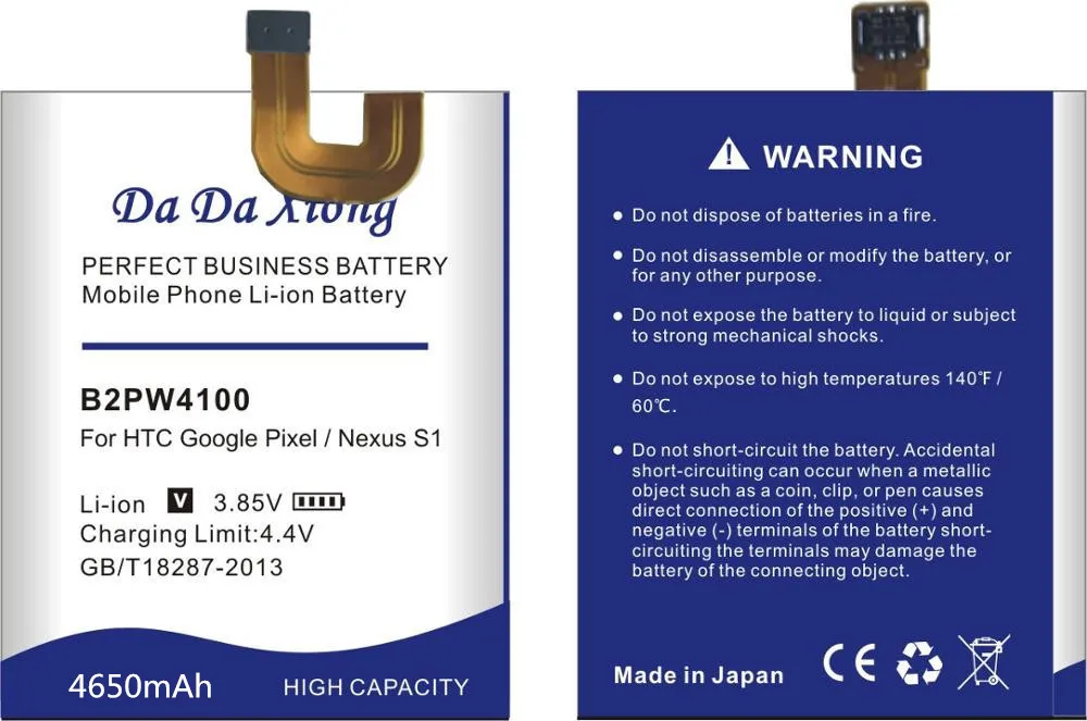 Da Xiong B2PW4100 4650 мАч батарея для htc Google Pixel/Nexus S1