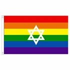 Радужный Флаг zwjflagshow 90x150 см, флаг гордости геев, флаг Израиля, флаг мечты smp, 3x5 футов, баннер из полиэстера, висячий флаг