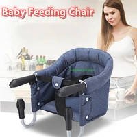 portable foldable baby feeding chair kids growing dining chairs upholstered booster seats baby furniture