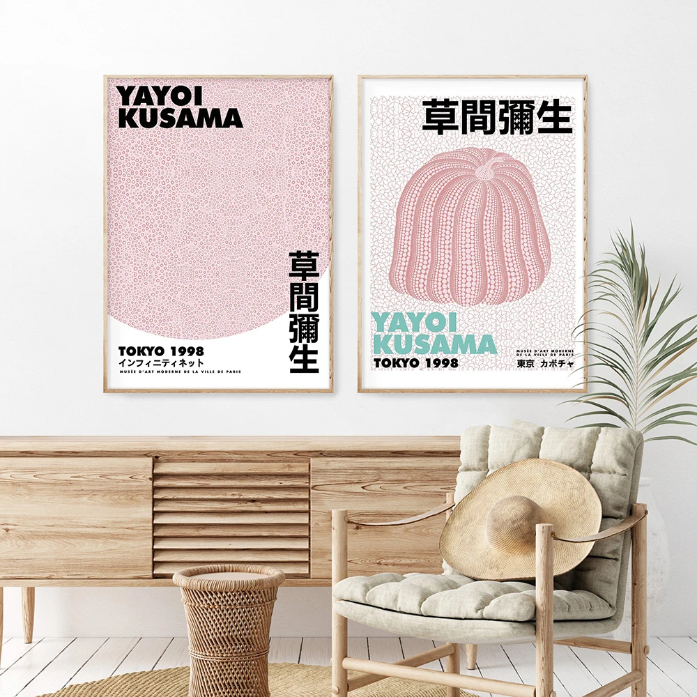 

Yayoi Kusama Art Exhibition Posters and Print Japanese Abstract Dots Wall Art Picture Canvas Modern Living Room Decor Frameless