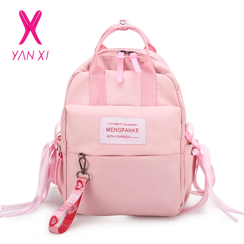 Комплект для девочек рюкзак в Корейском стиле модная обувь отдыха путешествий