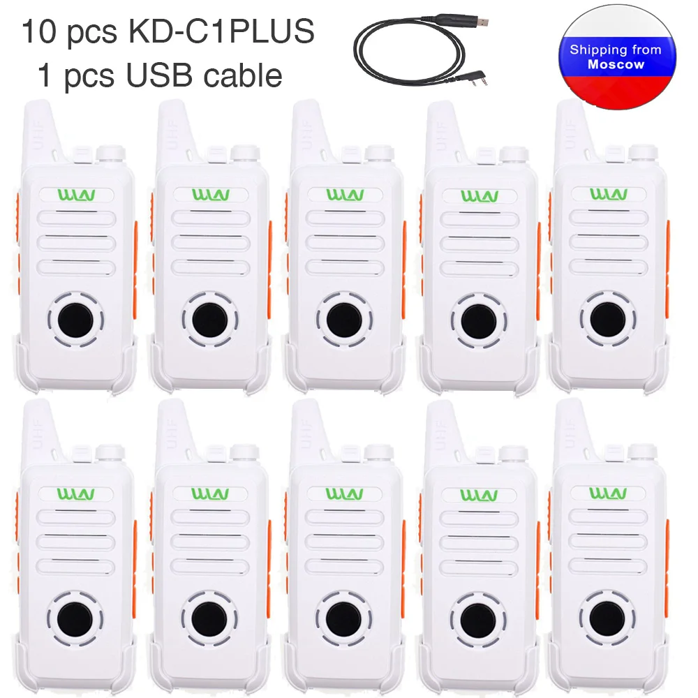 Мини рация WLN KD C1 Plus 3 5 Вт 1.5 км 10 шт.|Рации| |