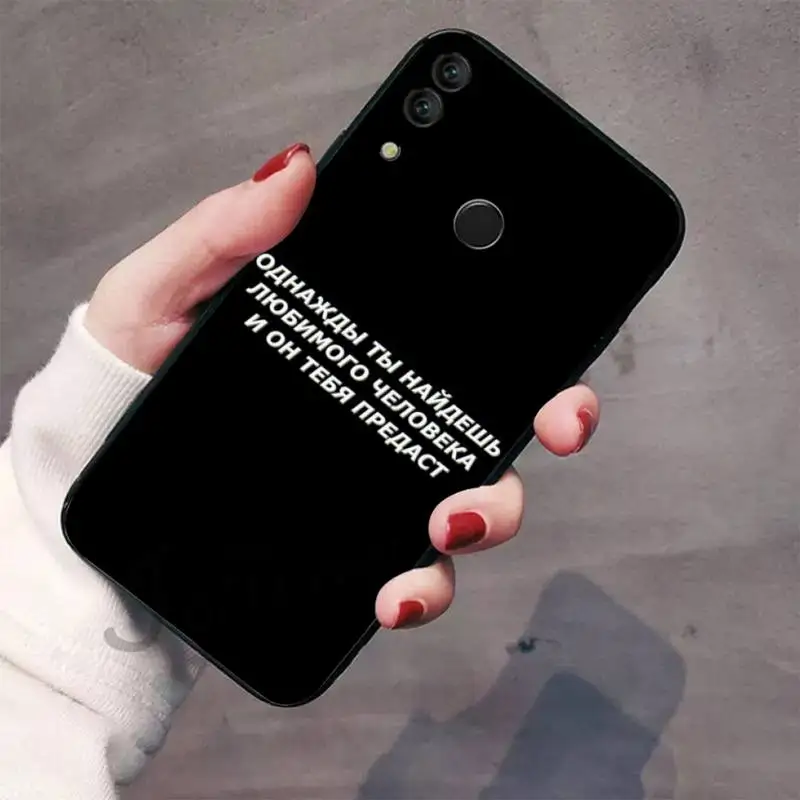 Russian text Custom Photo Soft Phone Case For Huawei Honor 7C 7A 8X 8A 9 10 10i Lite 20 NOVA 3i 3e | Мобильные телефоны и