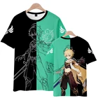 Костюм Genshin Impact для косплея Xiao Zhongli HuTao GanYu Lisa Kong NingGuang, куртка с коротким рукавом, игровая одежда, унисекс