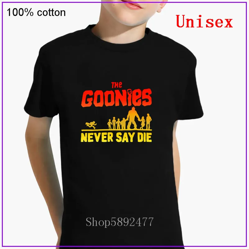 Детская футболка никогда не скажем серого цвета на черном детском футболке