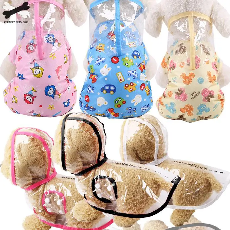 Водонепроницаемый дождевик для собак 8 цветов аксессуары домашних животных