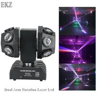 hight quality 12 x 10w super beam led moving head laser light with double ball 150w rgb led for dj disco bar party decoration