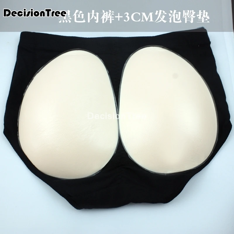 2021 Утягивающие трусики сексуальные для мальчиков женское нижнее белье с