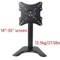 dl t20 strong desktop monitor stand steel screen holder 14 35 32 30 big base 12 5kg height adjustable