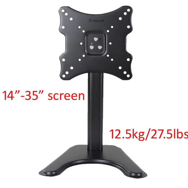 DL-T20 strong Desktop monitor Stand steel screen Holder 14"-35" 32" 30" big base 12.5kg height adjustable 1