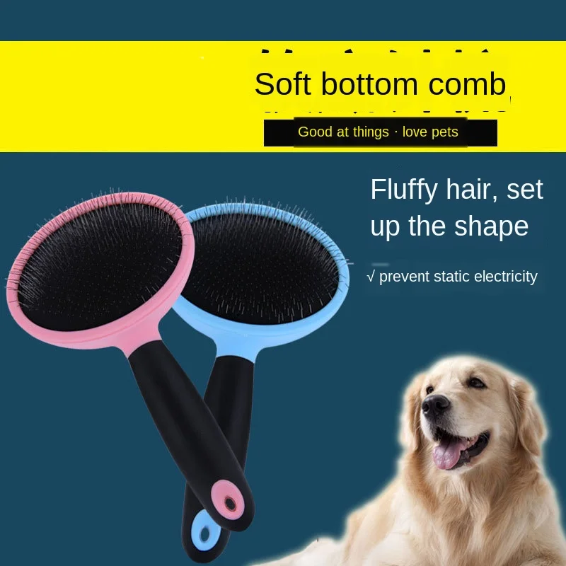 Расческа триммер для вычесывания шерсти кошек собак кошек|Уход за кошками| |