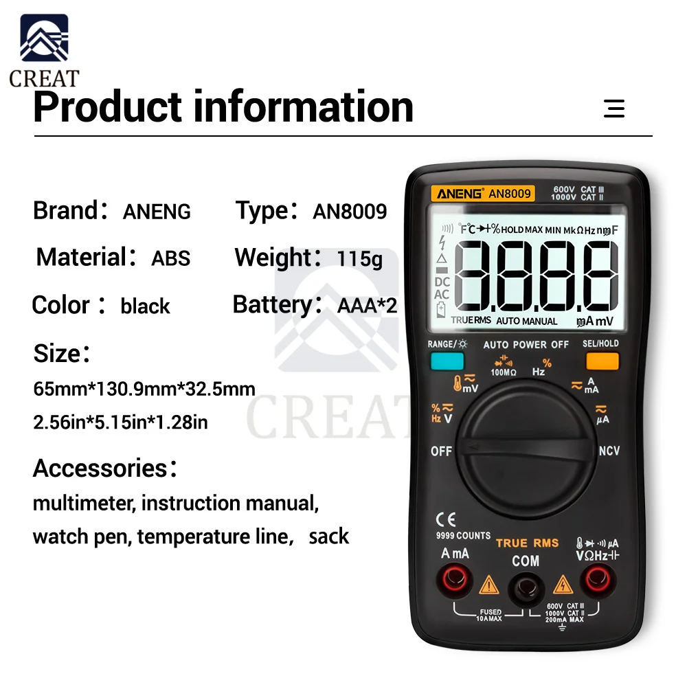 Цифровой фотометр AN8009 высокоточный мультиметр с функцией измерения напряжения и