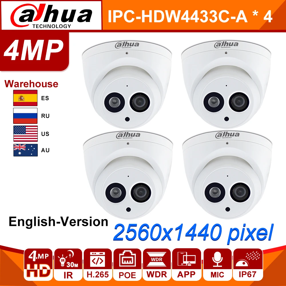Оптовая Продажа DH 4MP IP камера IPC HDW4433C A Обновление от HDW4431C POE Мини купольная