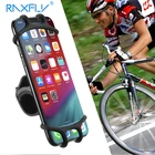 Держатель телефона RAXFLY велосипедный универсальный для iPhone 12 11 Pro XR 7 Samsung