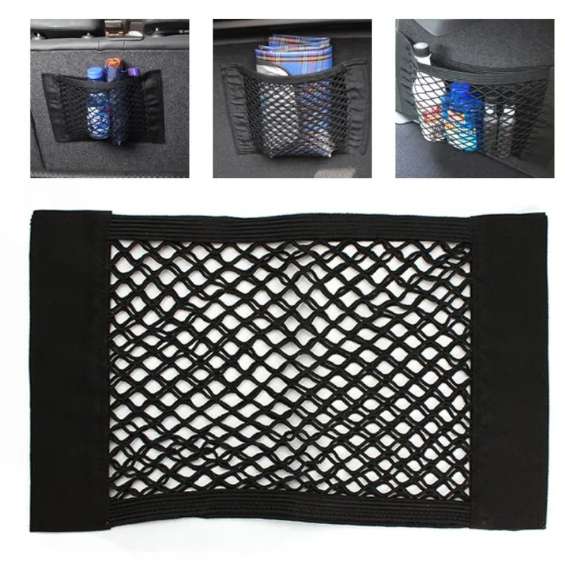 

Car Back Rear Mesh Trunk Seat Elastic String NetStorage Bag Pocket Cage Car Magic Sticker Organizer Seat Back