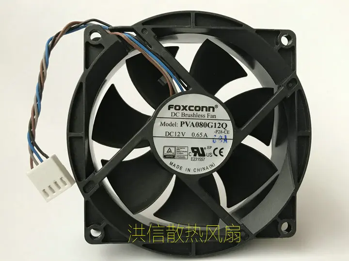 Оригинальный охлаждающий вентилятор Foxconn 8025 pva080g12q DC12V 0.65a 804057-001 | Компьютеры и